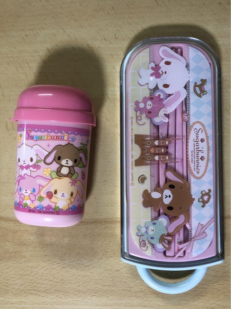 Sugarbunnies バニティ バック ケース シュガーバニーズ 収納箱