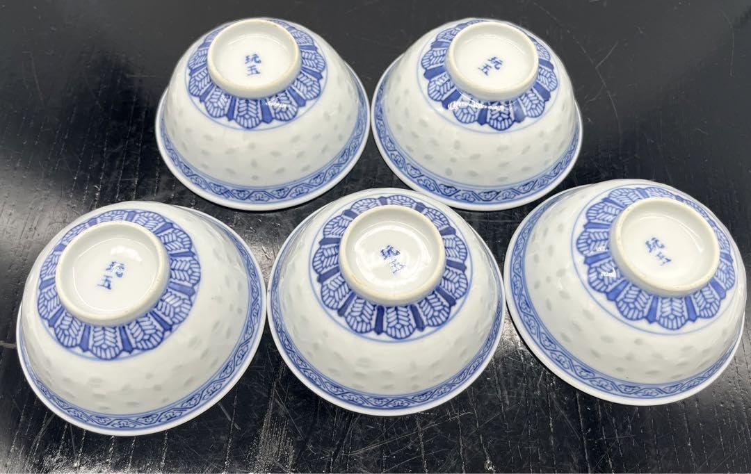 中国 景徳鎮 蛍焼 5客 赤絵 金彩 透かし 茶碗 玩玉 蛍手茶碗 5個セット