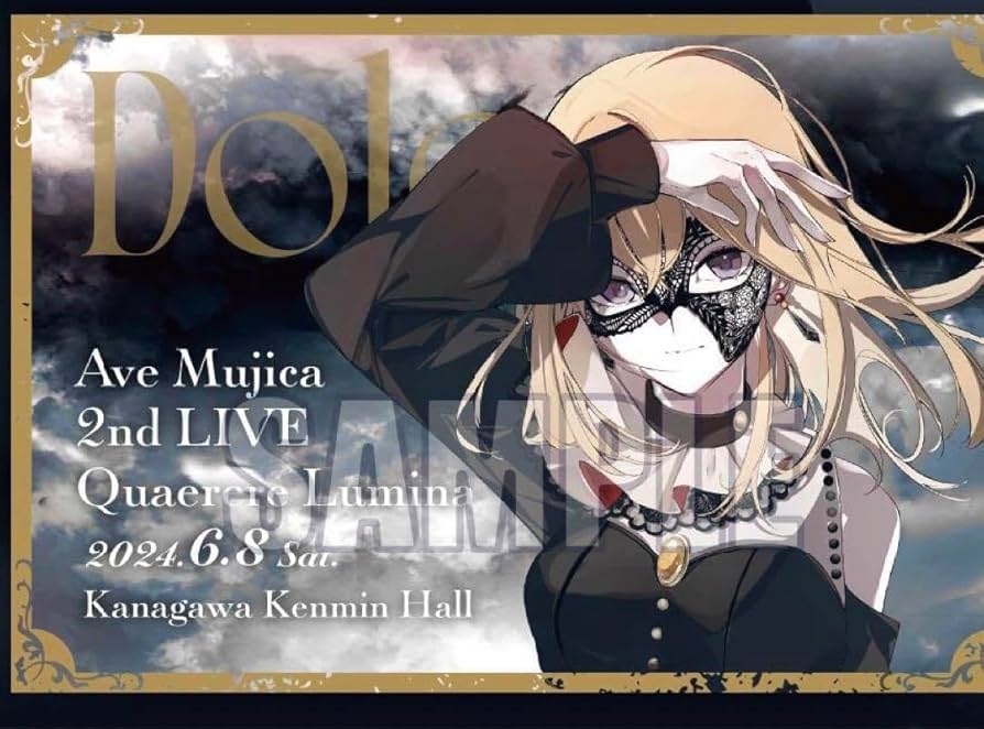 ヴァンガード 10th Ave Mujica ドロリス EXS サイン EXS Ave Mujica