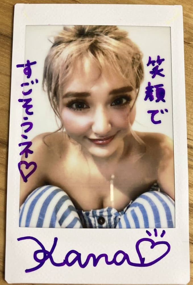 Hitomi 直筆サイン入り チェキ CYBERJAPAN DANCERS サイバージャパン