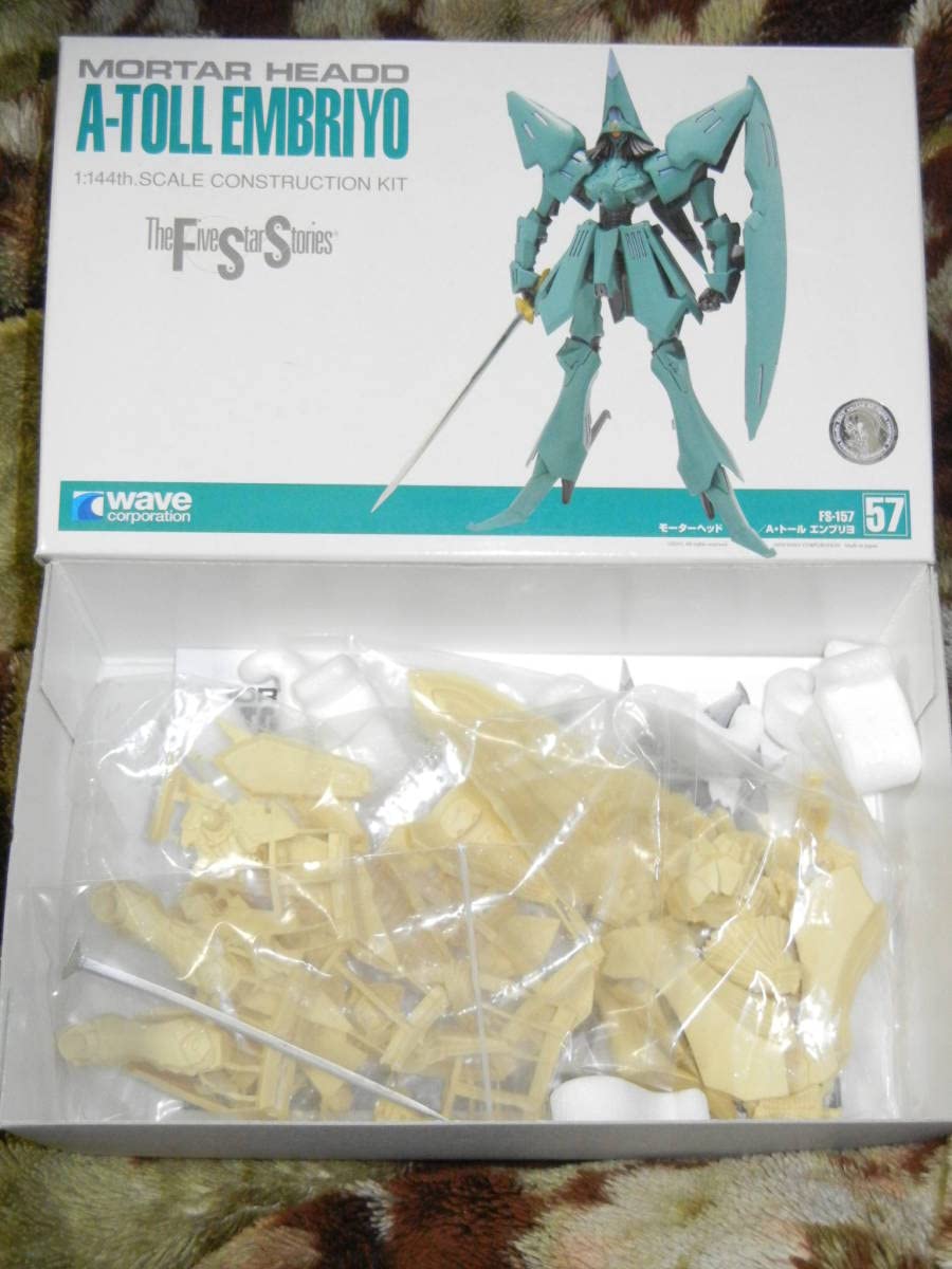 FSS WAVE 1/144 Aトール エンブリヨ ガレージキット FSS WAVE 1/144 A