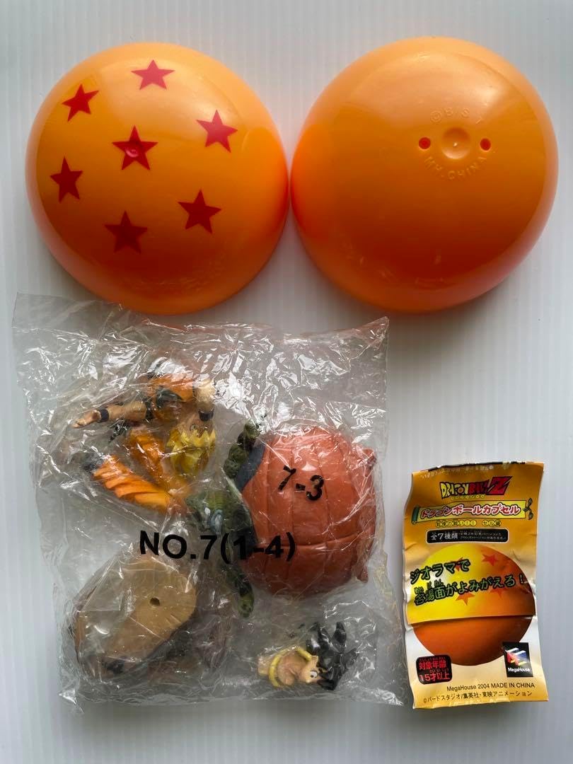 Amazon | ドラゴンボールカプセル 宿命の戦い サイヤ人編 彩色全7種＋