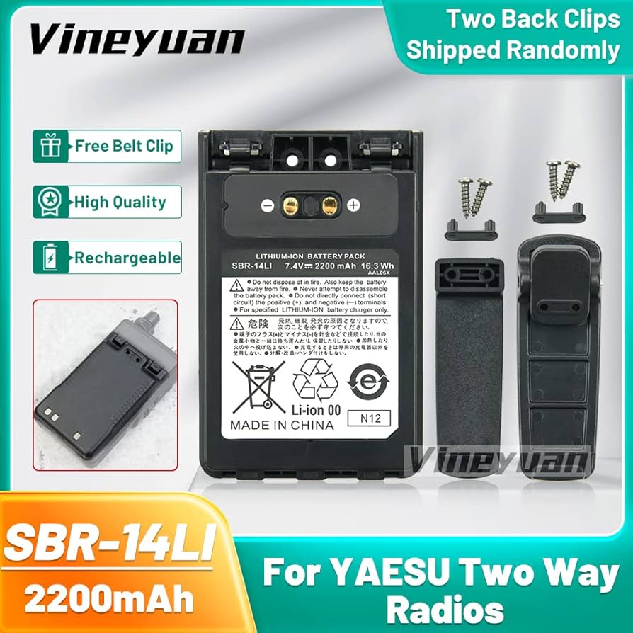 YAESU リチウムイオンバッテリー SBR-35LI ✖2個 Amazon