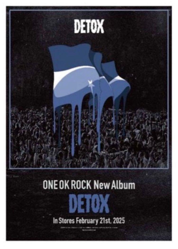 レア物】ONE OK ROCK ワンオクロック ポスター B1 レア物】ONE OK ROCK