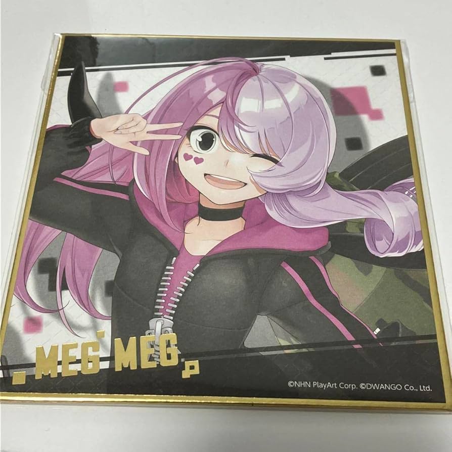 コンパス メグメグ グッズ まとめ売り コンパス メグメグ まとめ売り