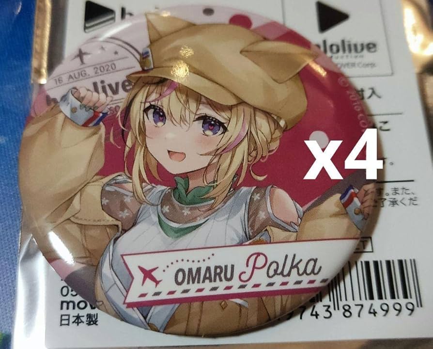 こぼかなえる 缶バッジ 推しホロメンカップ こぼかなえる 缶バッジ