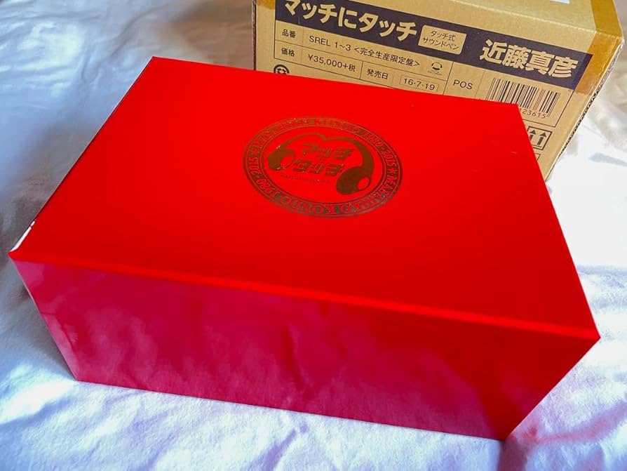 近藤真彦“マッチにタッチ”タッチ式サウンドペン