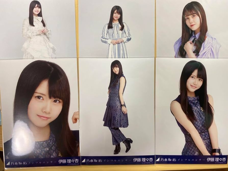 乃木坂 インフルエンサー コンプ