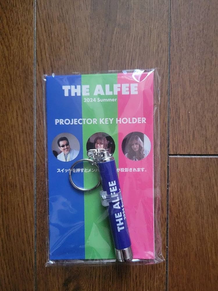 Amazon.co.jp: THE ALFEE WAKUWAKU BOX プロジェクターキーホルダー