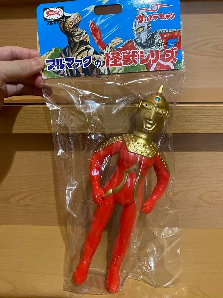 ブルマァクウルトラセブン復刻版ソフビ