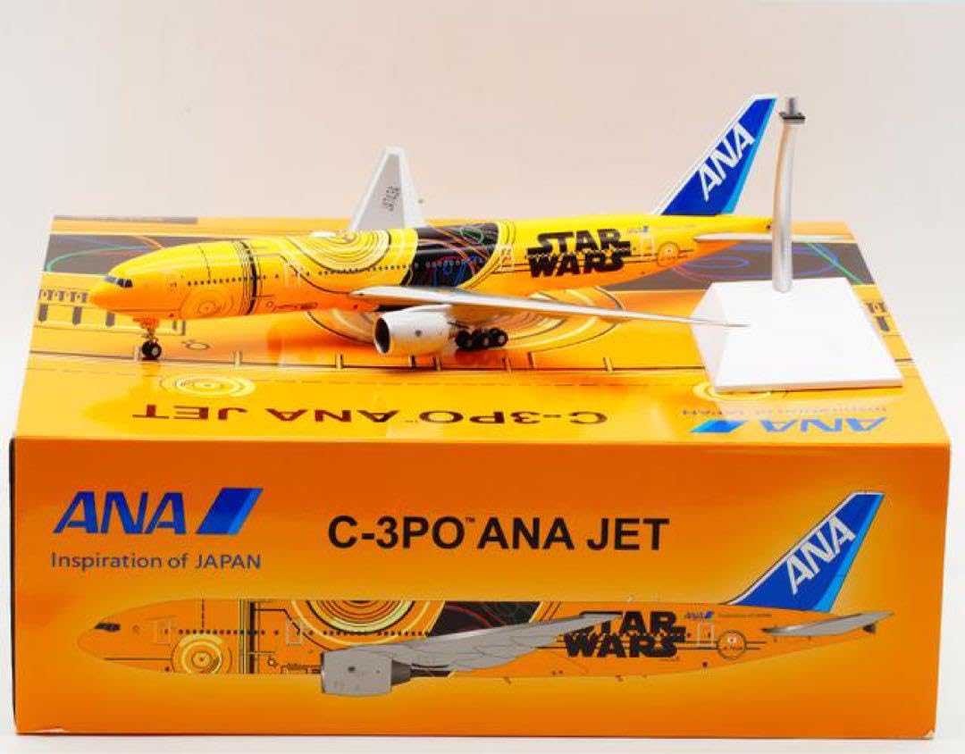 C-3PO ANAJET BOEING777-200ER 1/200スケール模型 1/100 777-200ER