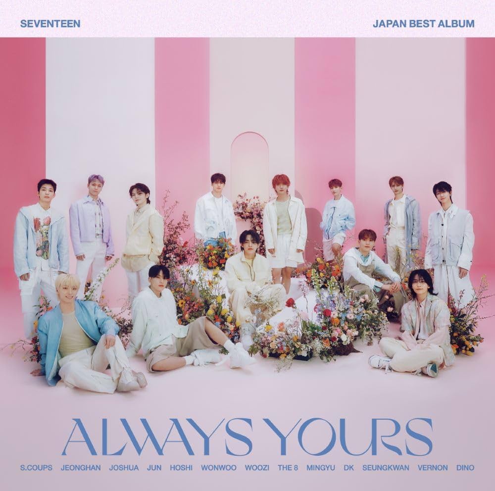seventeen ALWAYS YOURS C盤 コンプ コンプリート 13枚 Seventeen