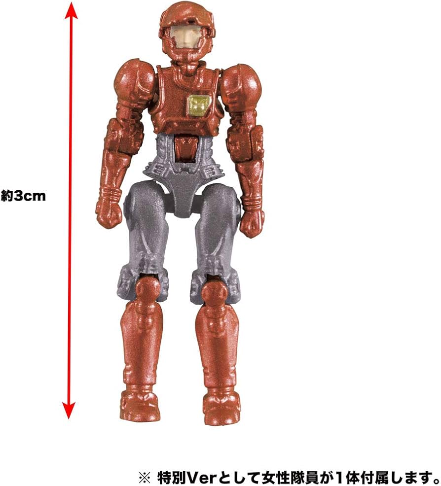 Amazon | ダイアクロン DA-40 トライヴァース トライダッシャー