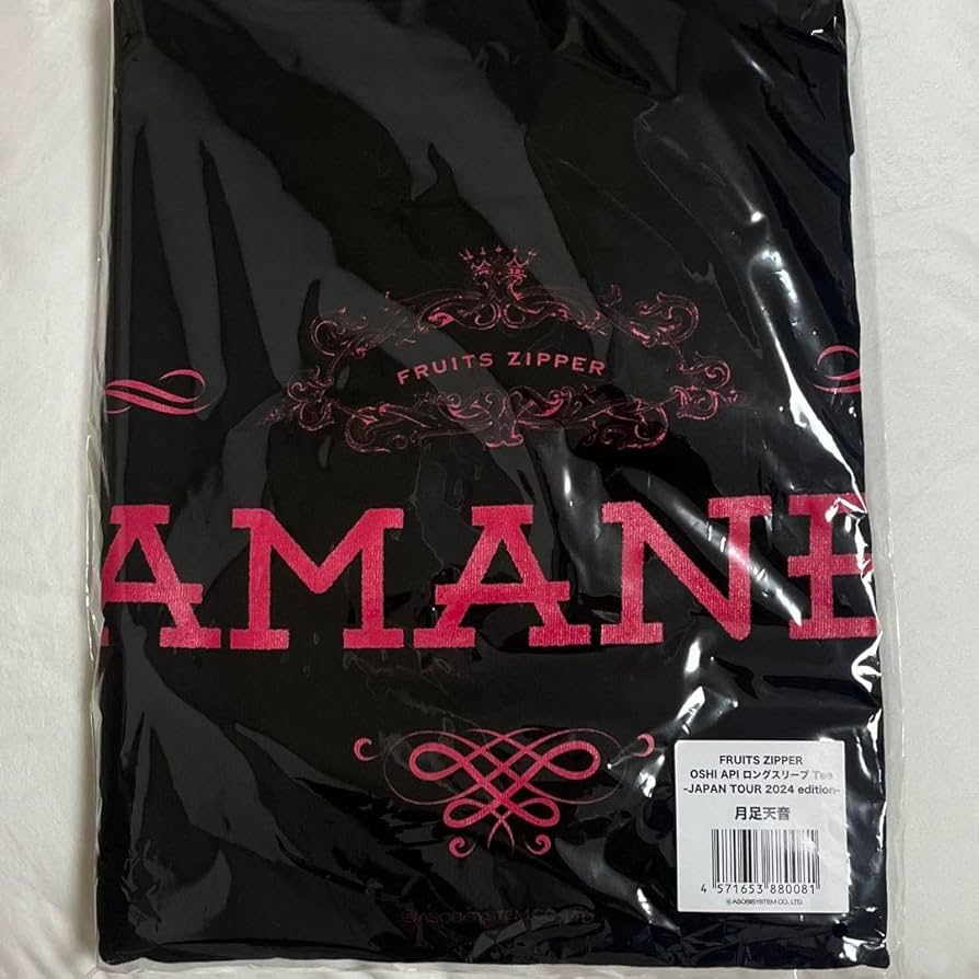 FRUITS ZIPPER 月足天音 Tシャツ 卸売り