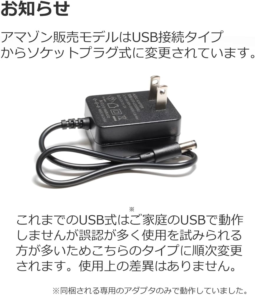 Amazon | HaruDesign CO2レギュレーターR4000-LS スピード