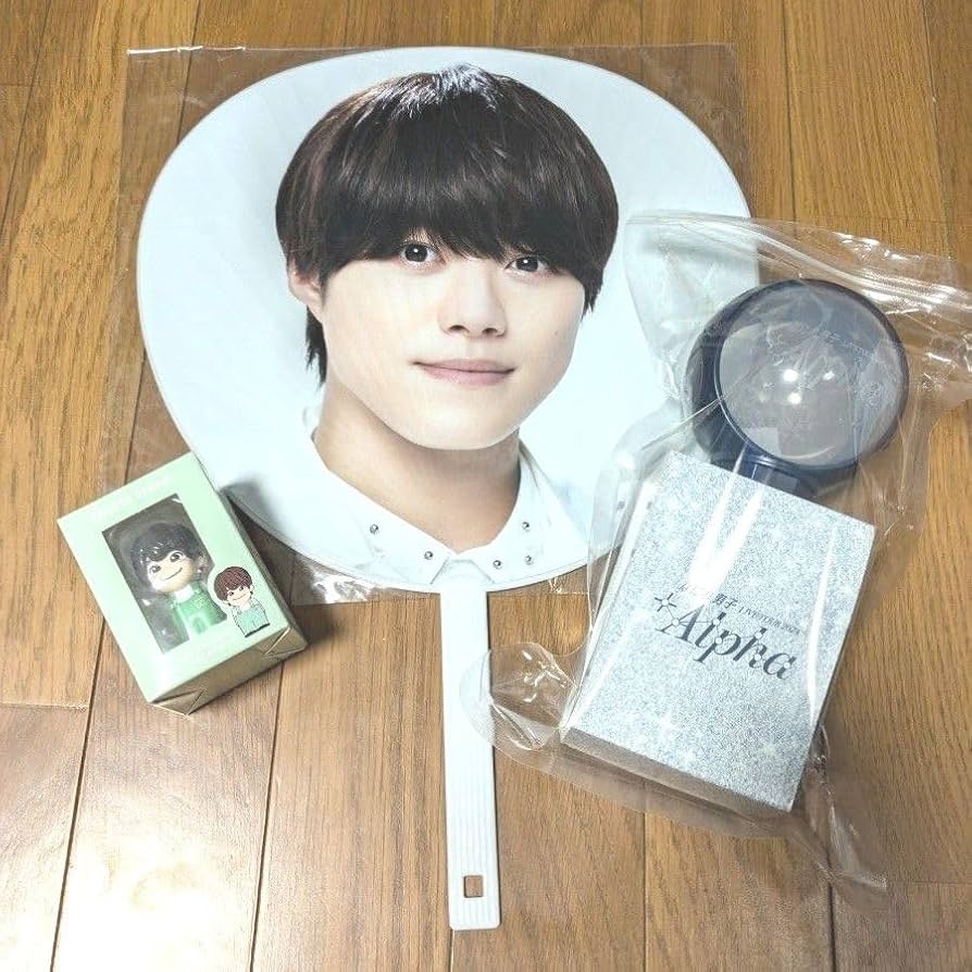 なにわ男子大橋和也グッズ