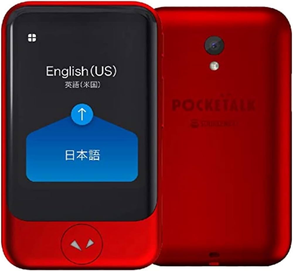 Amazon.co.jp: POCKETALK S ポケトーク 翻訳機 グローバル通信2年