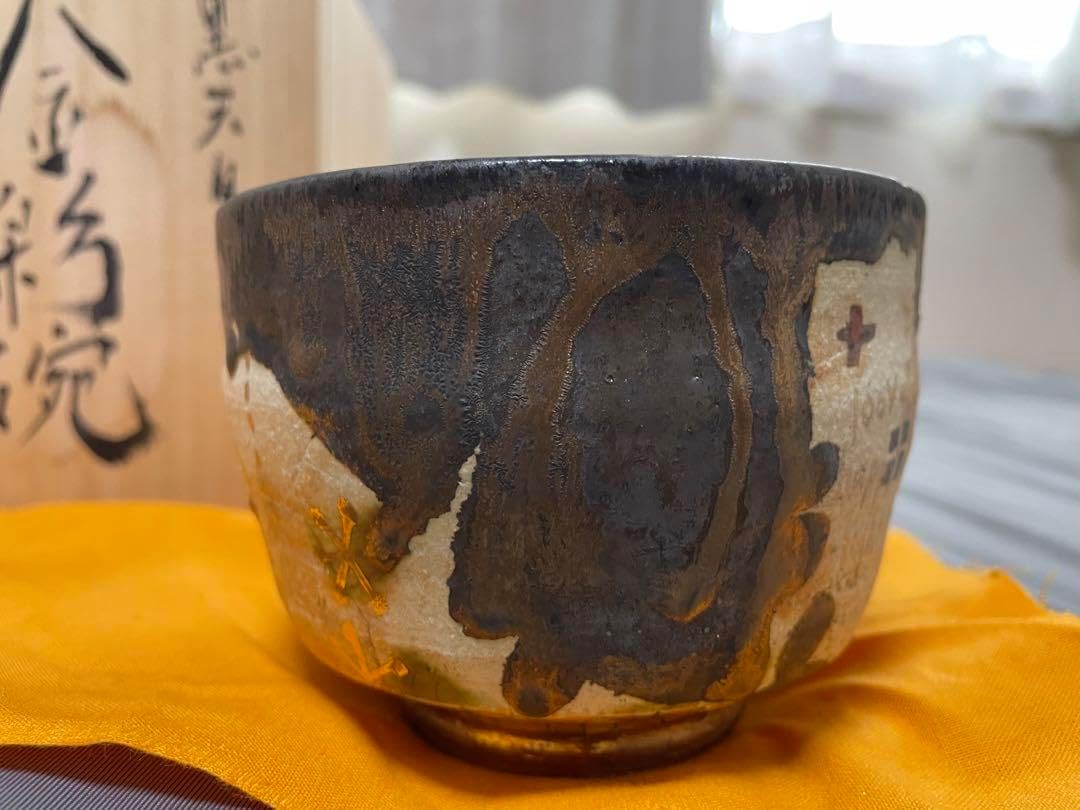 利茶土ミルグリム 鼠志野 角皿 鼡志野茶道具裏千家 共箱あり 波千鳥 利
