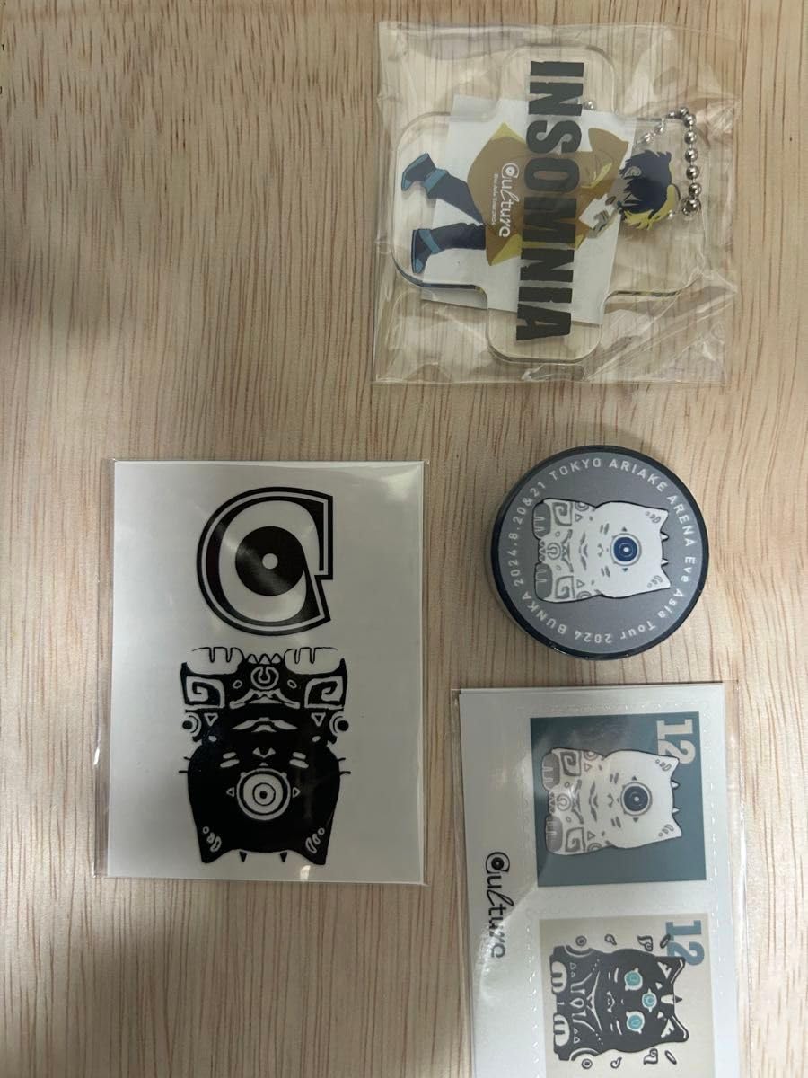 Eve culture 文化 電子 くじ Eve Arena Tour 2025「Under Blue」アプリ