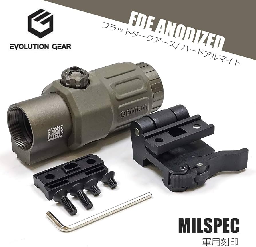 Amazon.co.jp: 【2020 新Ver】 EVOLUTION GEAR製 G33 イオテック