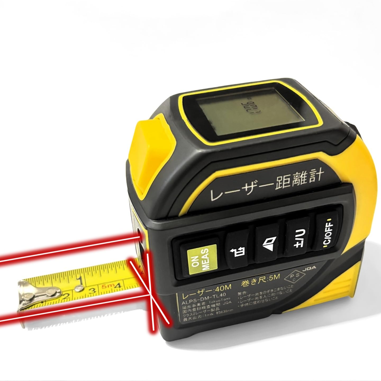 ARS アルス 光学視差式 距離計 レンジファインダー フィート表示 動作