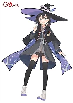 Amazon.co.jp: 魔女の旅々24 (GAノベル) : 白石定規, あずーる: 本