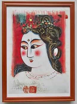 Amazon.co.jp: 棟方志功 「弁財天妃の柵」印刷物 読売新聞額絵 B4額