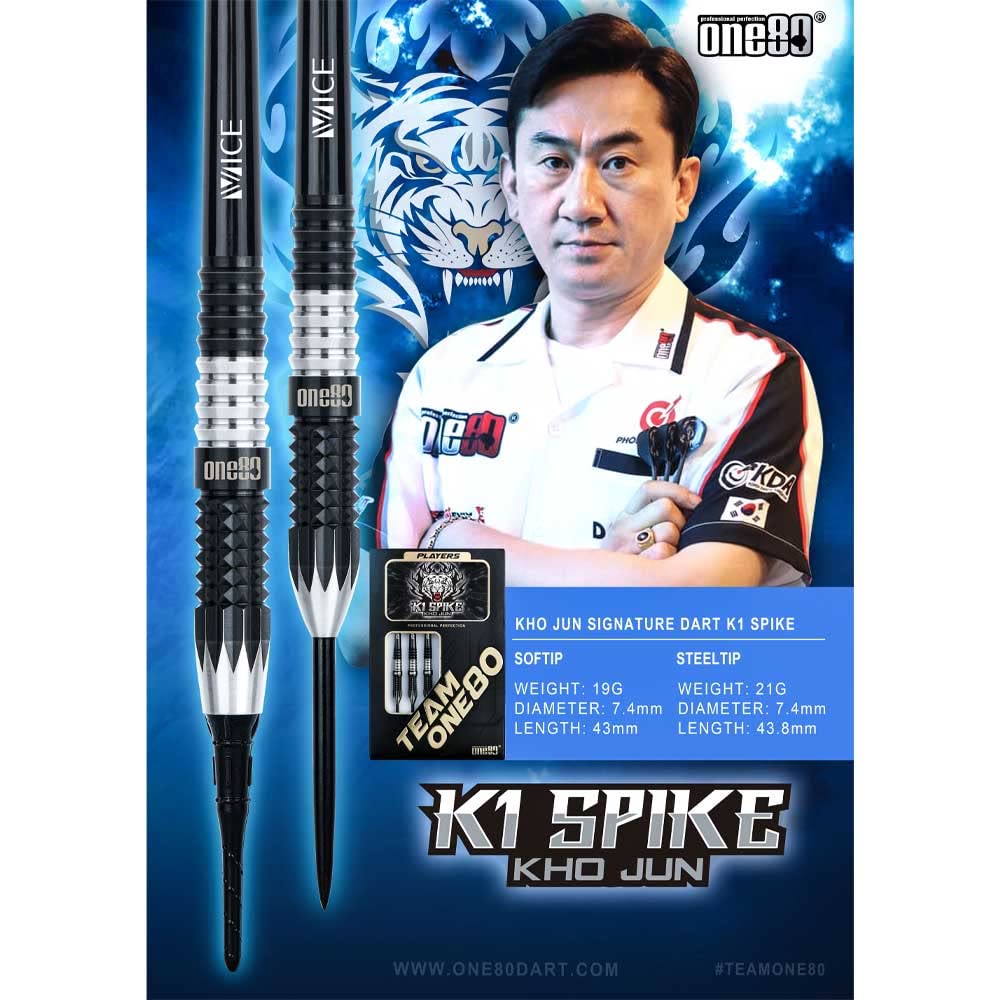 Amazon | One80 ワンエイティ Kho Jun ver.1 2BA Black コ・ジュン選手