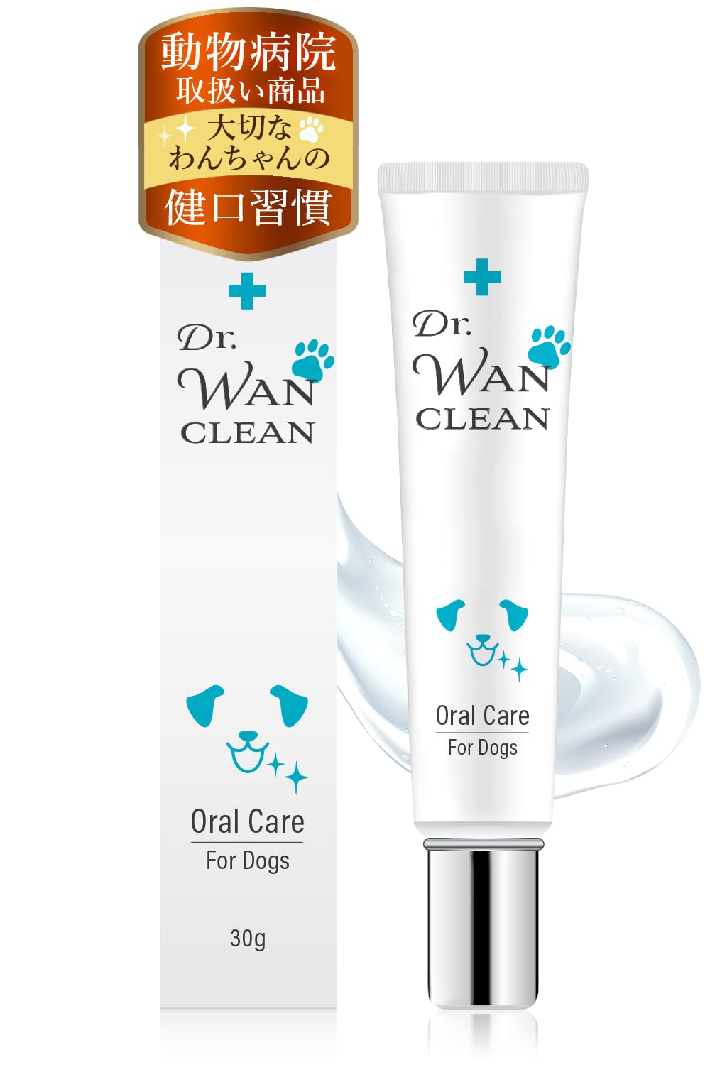 Amazon.co.jp: 犬 歯磨き粉 【獣医師共同開発】 歯磨きジェル 口臭