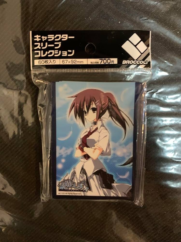 素晴らしき日々 不連続存在 水上由岐 スリーブ 65枚入 【公式通販】