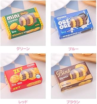 Amazon | かわいい クッキー型 消しゴム 5枚 箱入り ビスケット お菓子