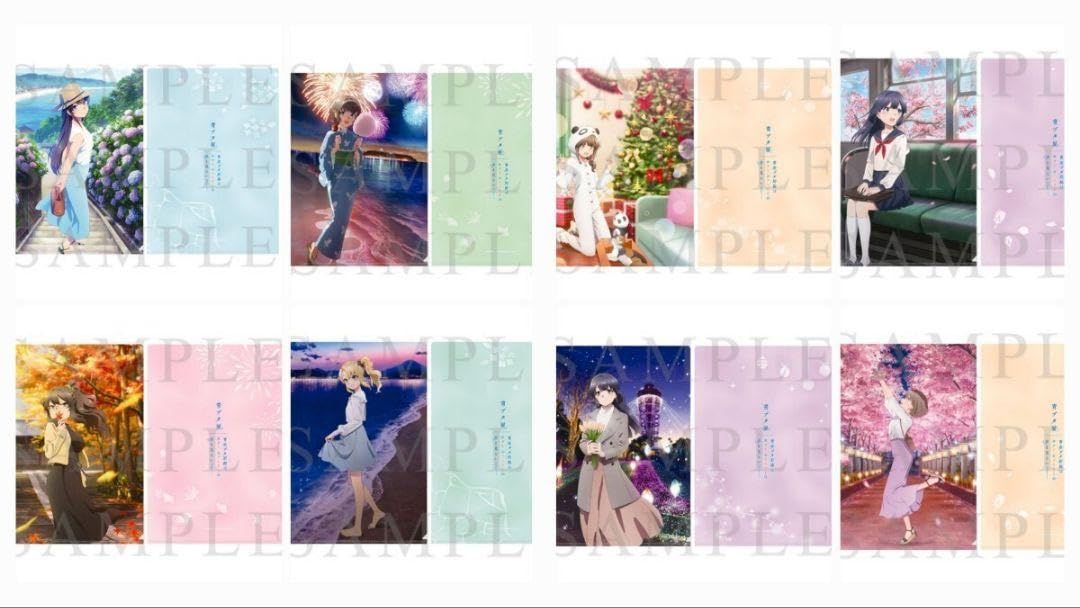 送料無料☆10枚組 高校生編 青ブタ展A4クリアファイル/青春ブタ