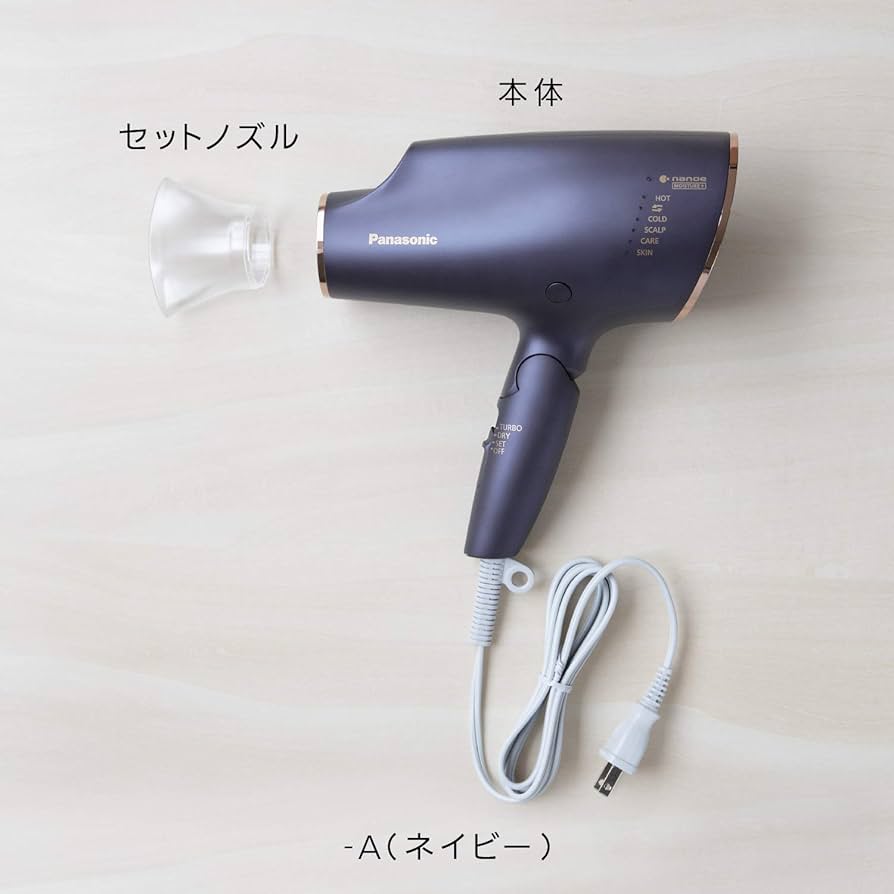 Amazon | パナソニック ヘアドライヤー ナノケア 高浸透「ナノイー