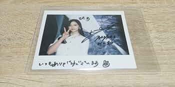 乃木坂46 井上和 直筆サイン入りチェキ 612RQDVOG5L._AC_UF350,