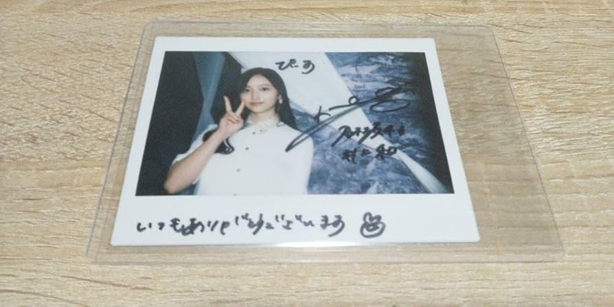 森平麗心 same numbers 直筆サイン入り生写真 乃木坂46 乃木坂46 Same