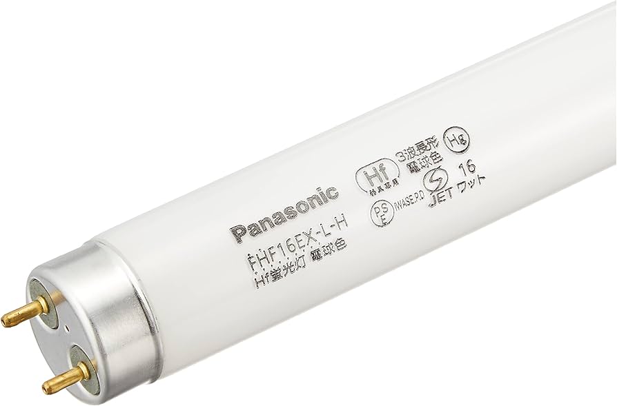 日立 FHT16EX-N-C 蛍光灯 16ワット Hfパラライト3 8個セット 日立