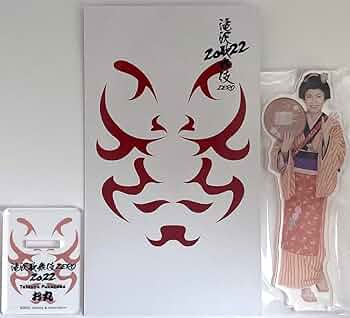 Amazon.co.jp: Johnny&Associates. Snow Man 滝沢歌舞伎 【 アクリル