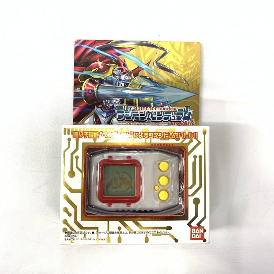 デジモンペンデュラム 20th ベルゼブモンカラー デュークモンカラー