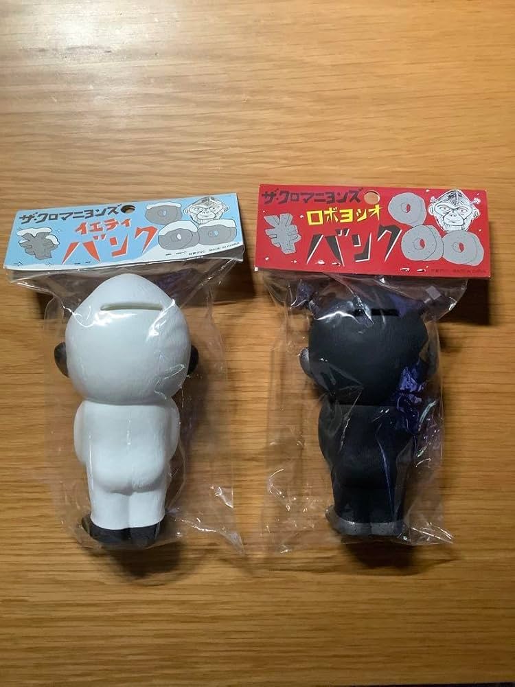 最初期【ザ・クロマニヨンズ】 ヨシオバンク 最初期【ザ