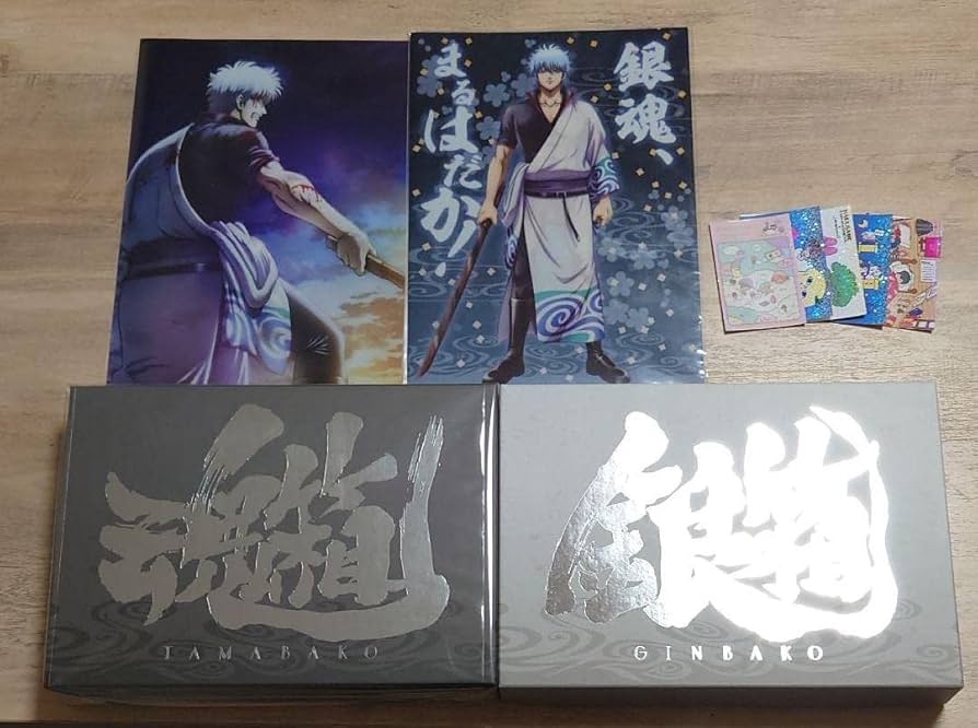 Amazon.co.jp: 銀魂 完全資料BOX 銀箱・魂箱セット 特典クリアファイル