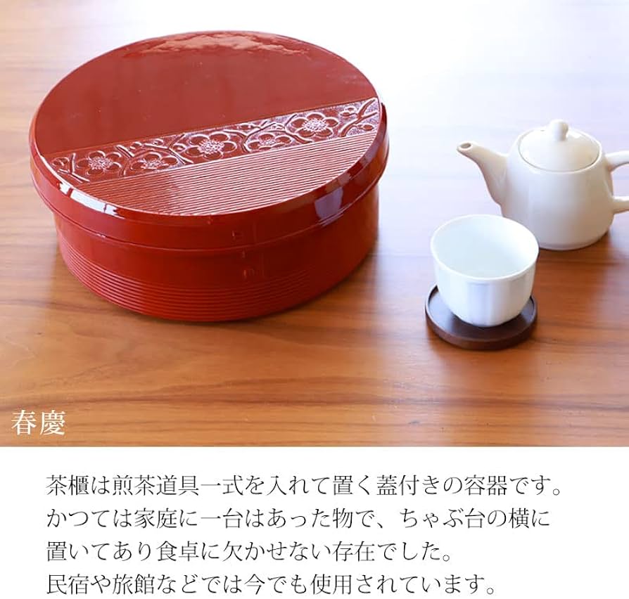 AC74 茶櫃 手付茶びつ 春図 漆絵 梅 うぐいす木製漆 アンティーク 木