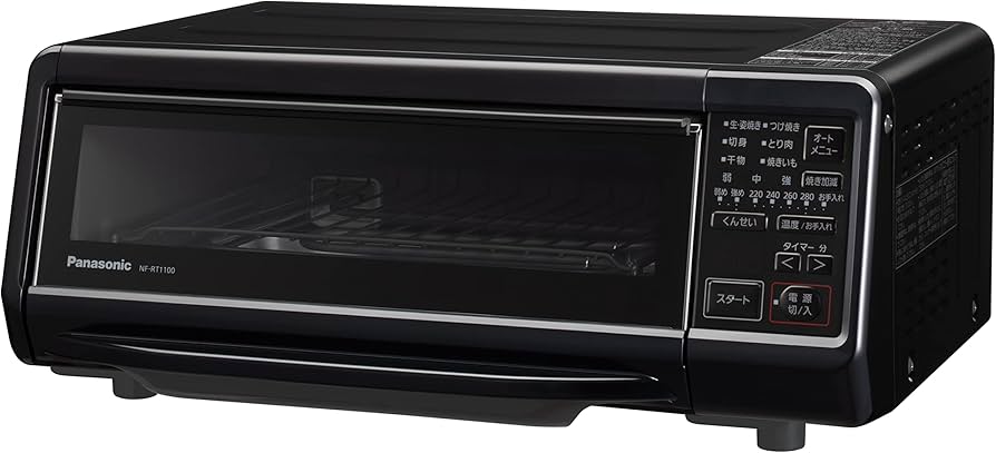 Amazon.co.jp: パナソニック 燻製器 魚焼きグリル フィッシュ