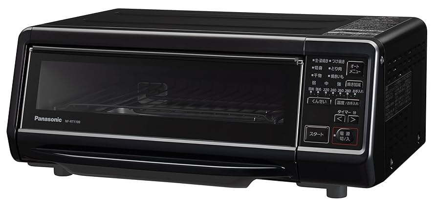 パナソニックけむらん亭