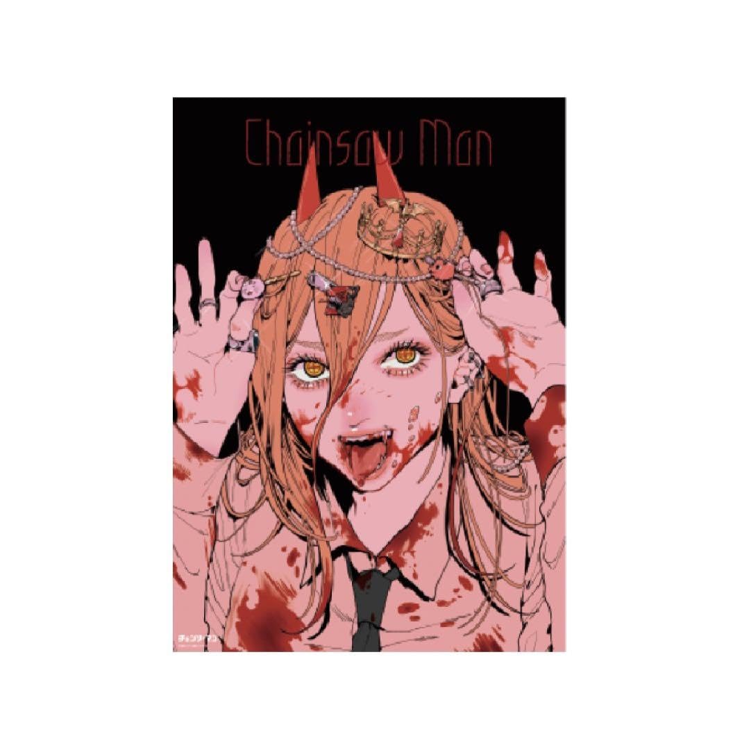 チェンソーマン展 チェンソーマン ポスター パワー デンジ 集英社