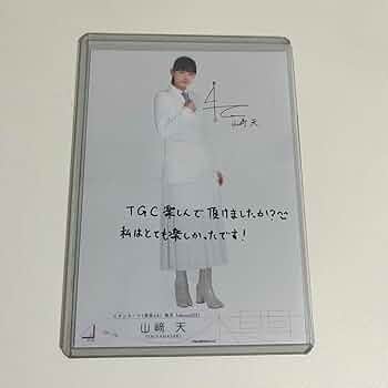 山﨑天 直筆サイン入りチェキ 櫻坂46 山崎天