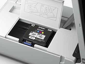 Amazon.co.jp: EPSON ハガキプリンター PF-81 年賀状 宛名達人
