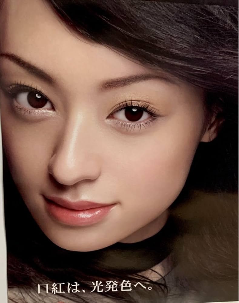 激レア／資生堂マキアージュポスター／蛯原友里／伊藤美咲／栗山千明
