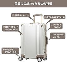 Amazon.co.jp: [レジェンドウォーカー] スーツケース 耐衝撃 アルミ