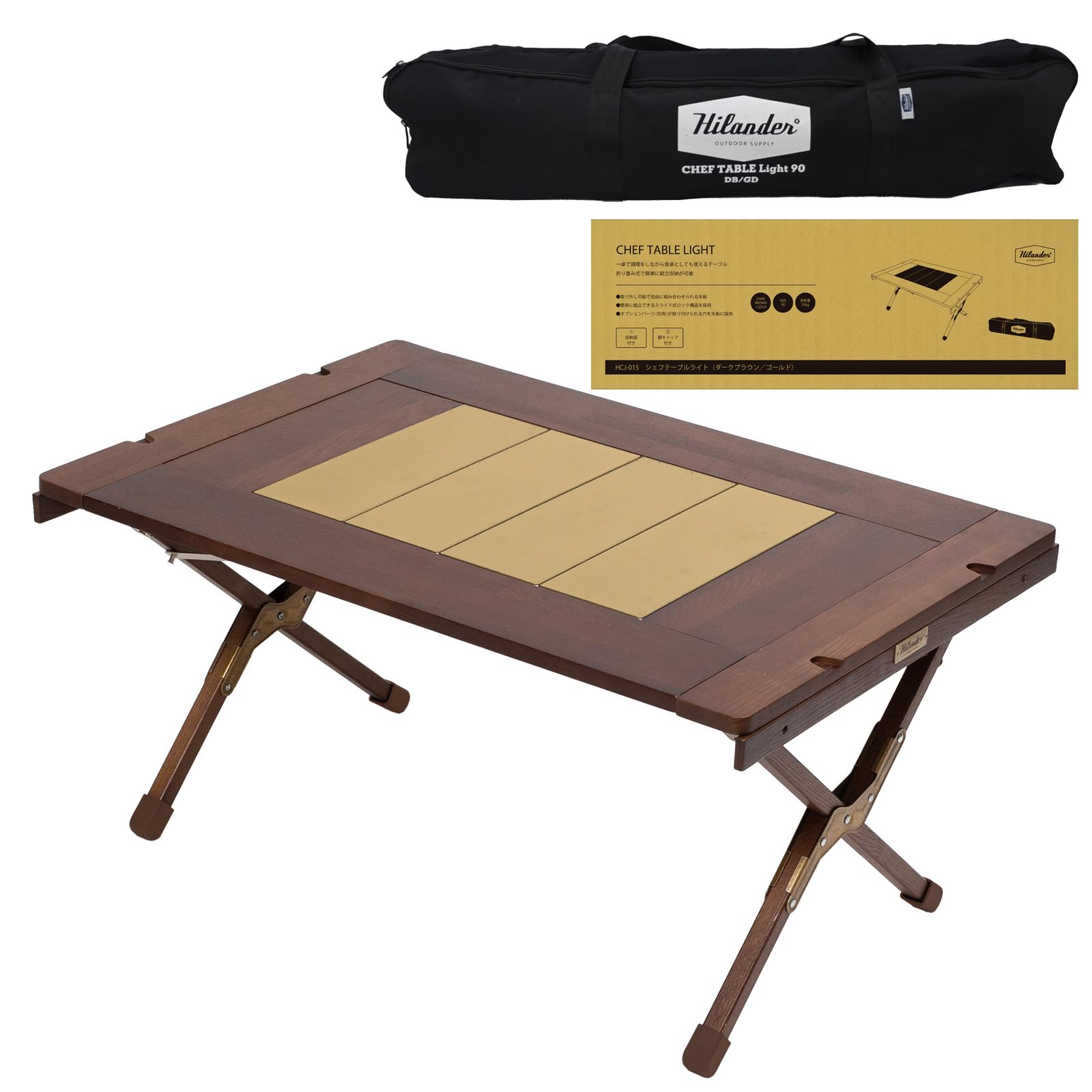 kakehi31 さん専用 Hilander シェフテーブル+ロールテーブル kakehi31