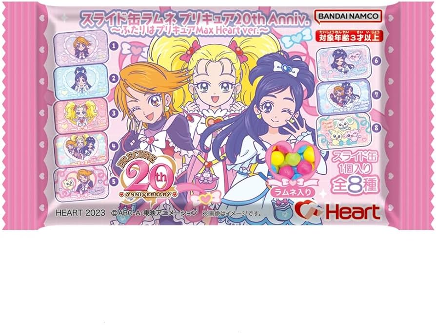 Amazon | スライド缶ラムネ プリキュア20th Anniv． 10個入